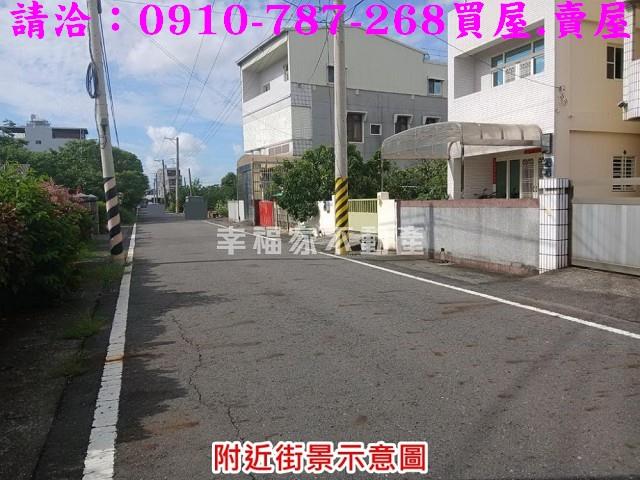 台南麻豆農地-1