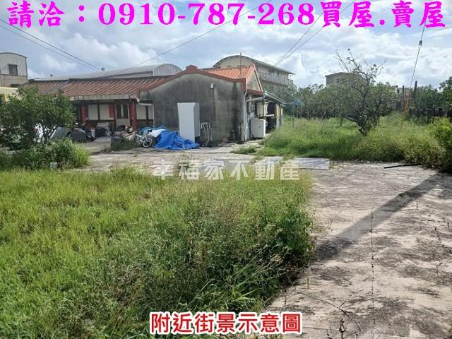 台南麻豆農地-2