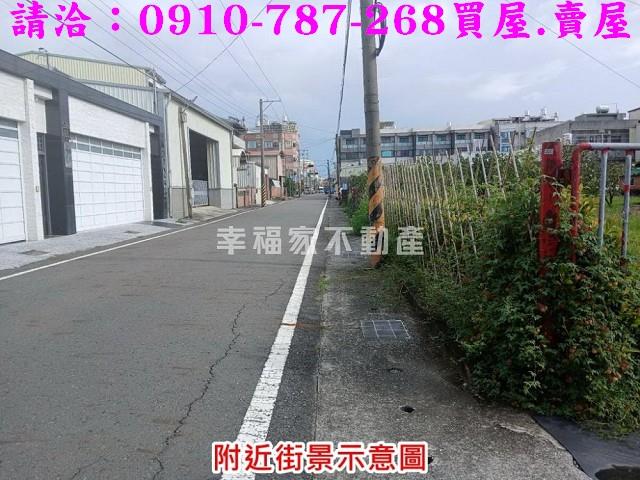 台南麻豆農地-4