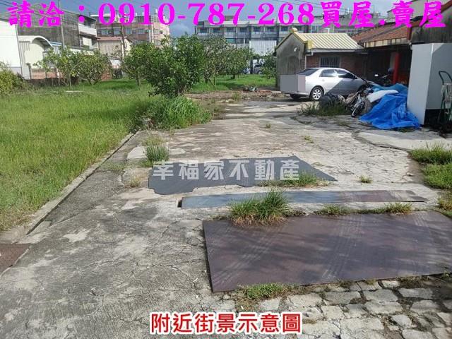 台南麻豆農地-8