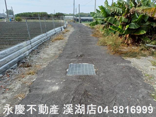 永靖農地-7