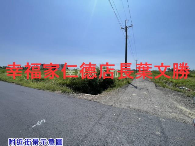 台南七股農地-10