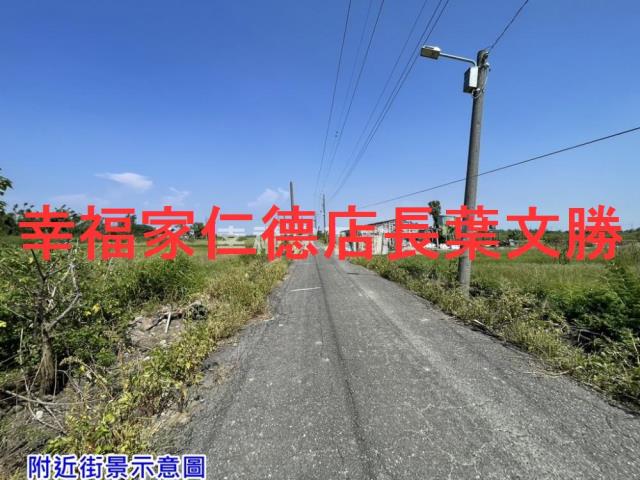 台南七股農地-12