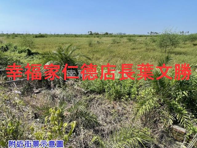 台南七股農地-13