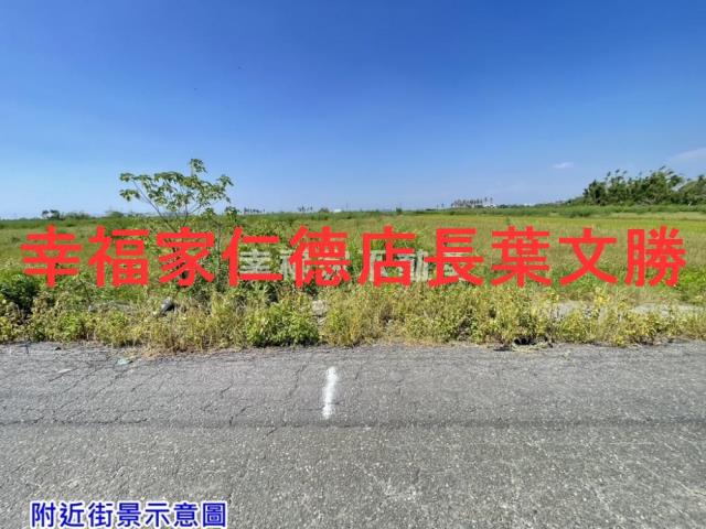 台南七股農地-1