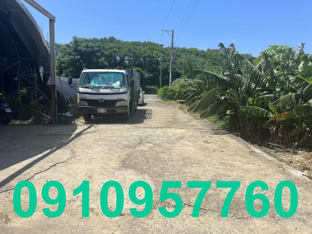 新屋永安國中美農地