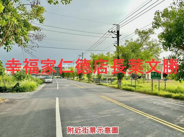 佳里農地-9