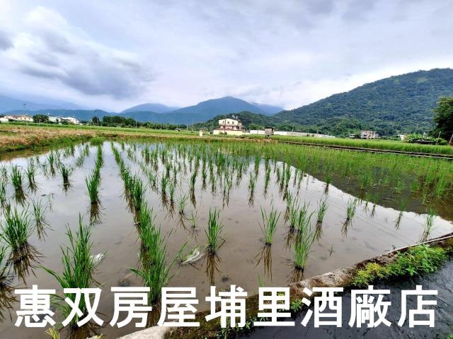 住商不動產湖美天河買屋賣屋惜福
