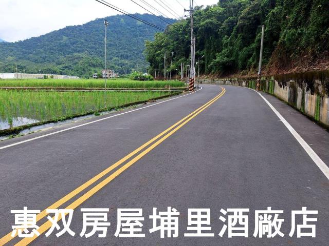 南投埔里農地-1