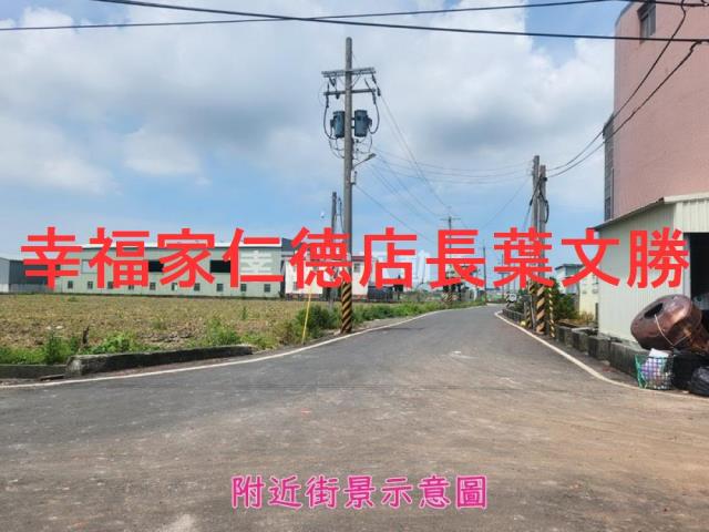 西港農地-0