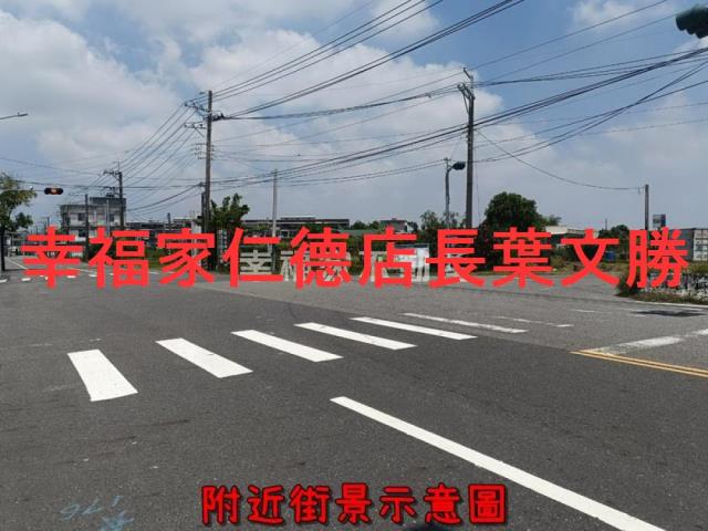 新化農地-6