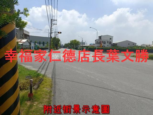 新化農地-7