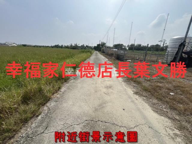 佳里農地-9