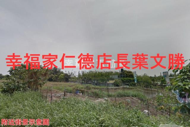 歸仁農地-1