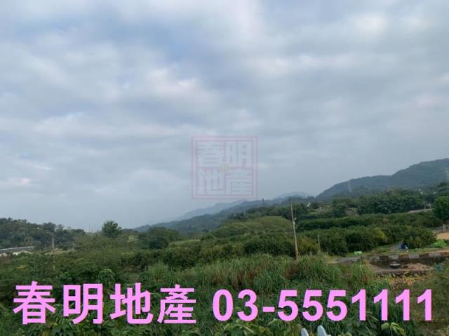 新竹農地新竹山坡地新竹休閒地新竹景觀地小坪數農地露