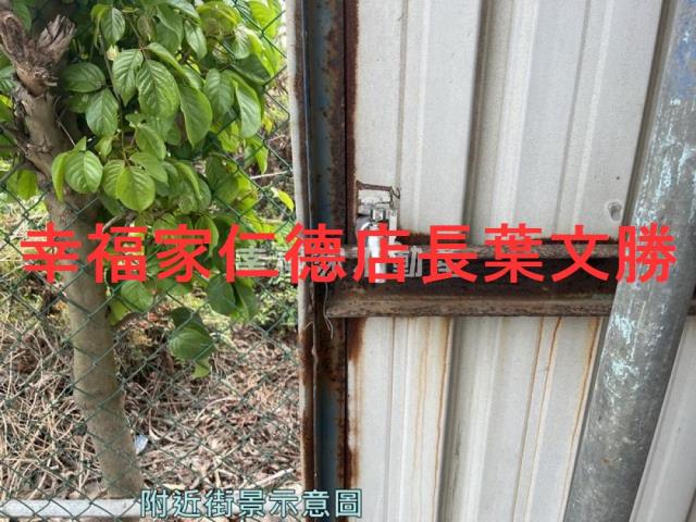 安定農地-11
