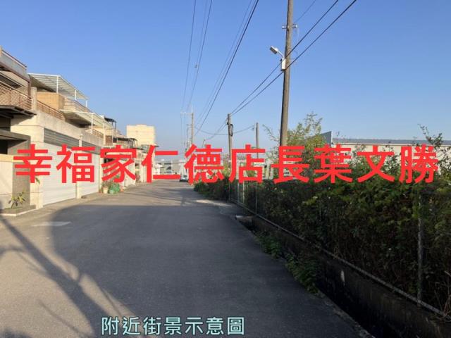 安定農地-5