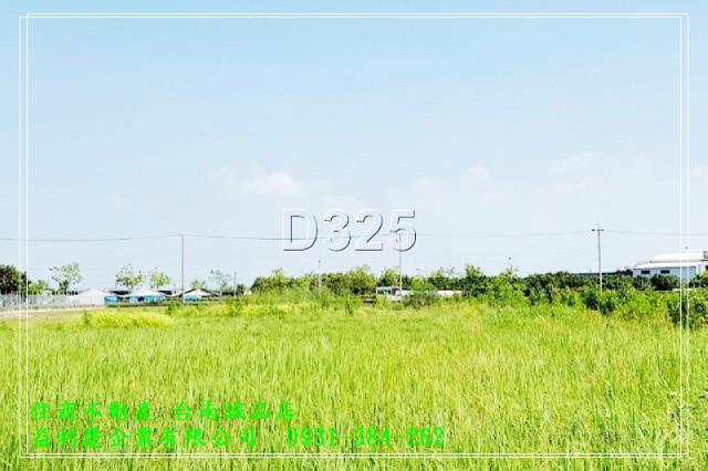 麻豆北勢寮有電農地