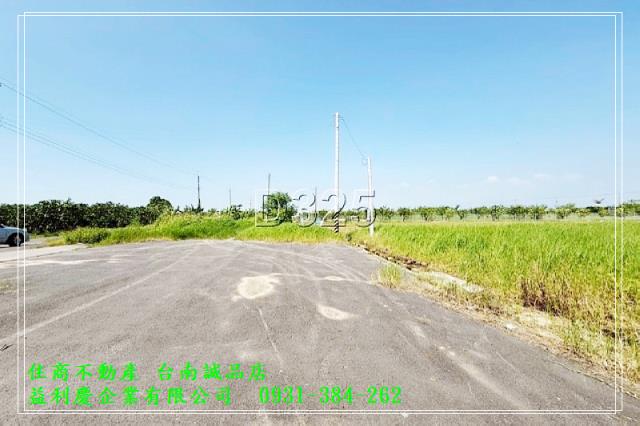 台南培倫房屋土地王,