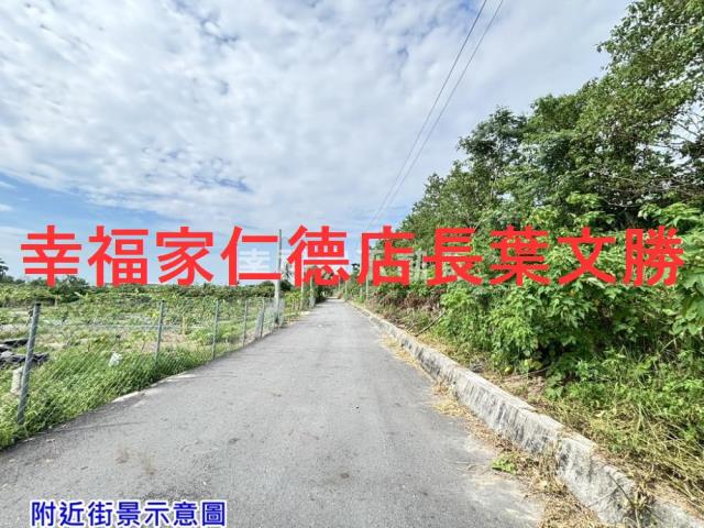 南區農地-5