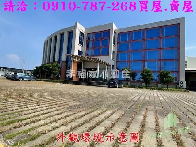 台南新營農地-0