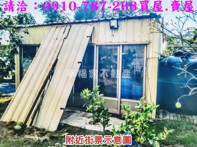 台南麻豆農地-11