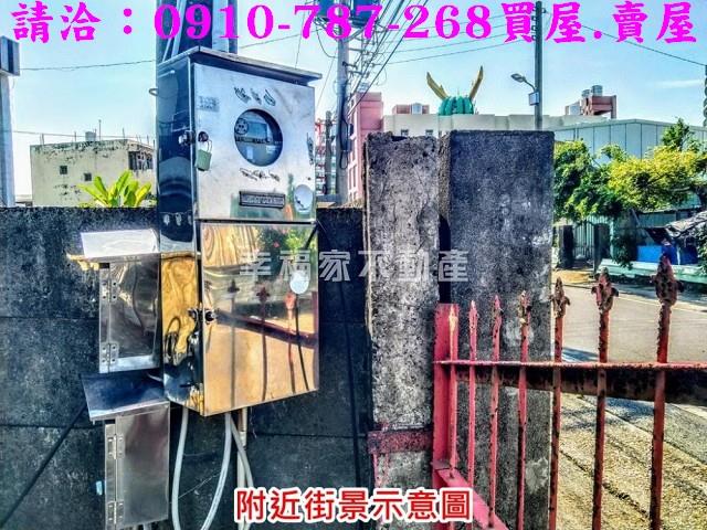 台南麻豆農地-12