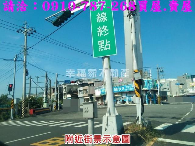 台南麻豆農地-14