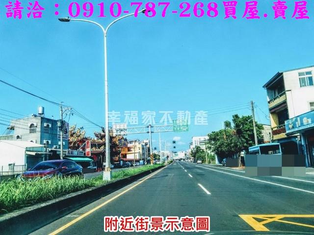 台南麻豆農地-0