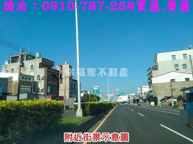 台南麻豆農地-1