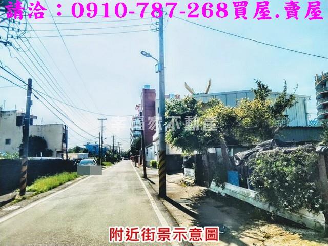 台南麻豆農地-2