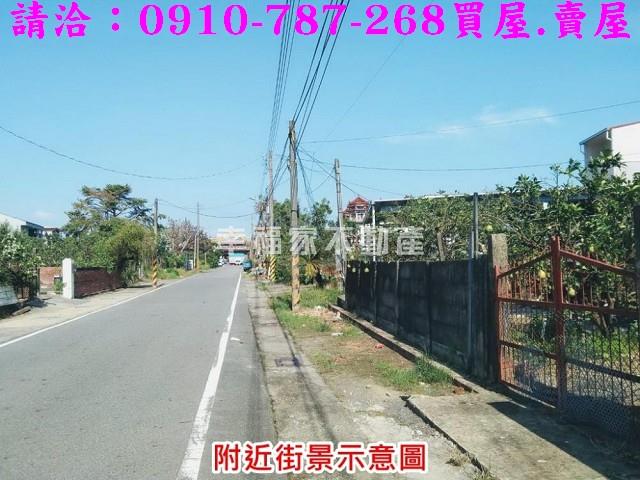 台南麻豆農地-3