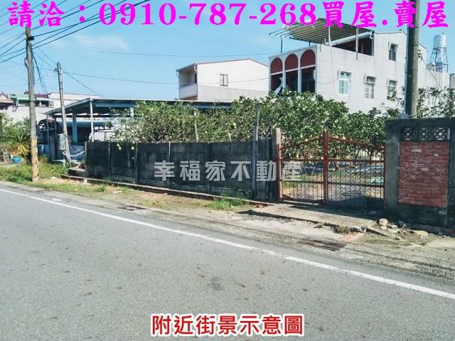 台南麻豆農地-4