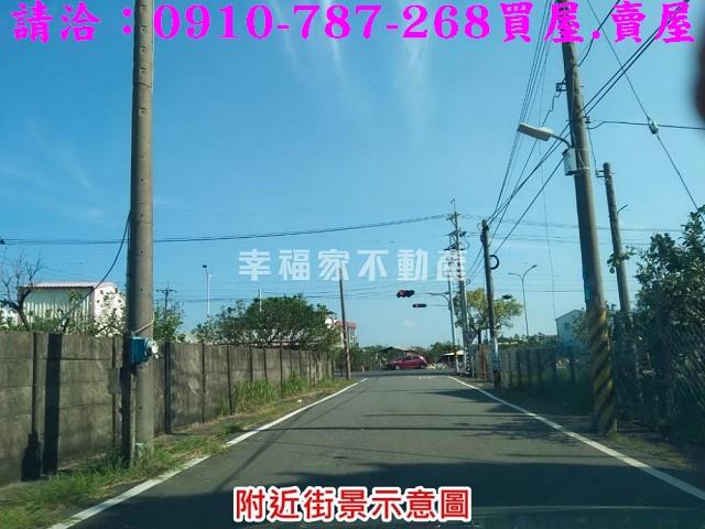 台南麻豆農地-5