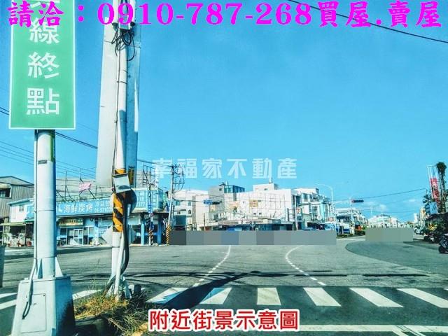 台南麻豆農地-7