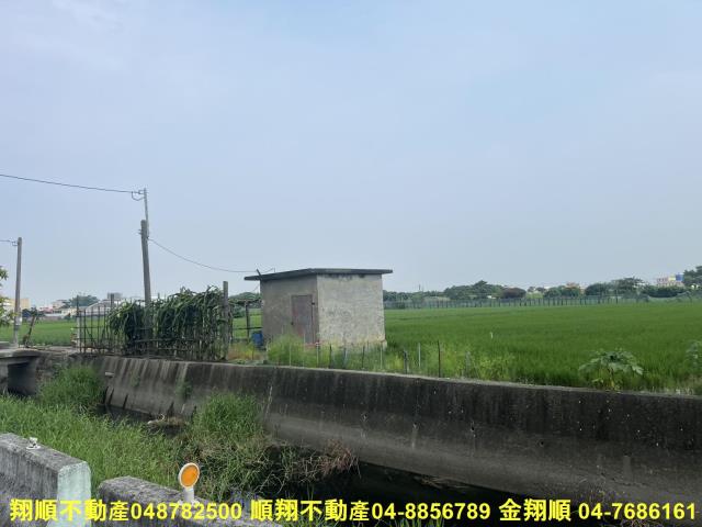 溪湖農地-1