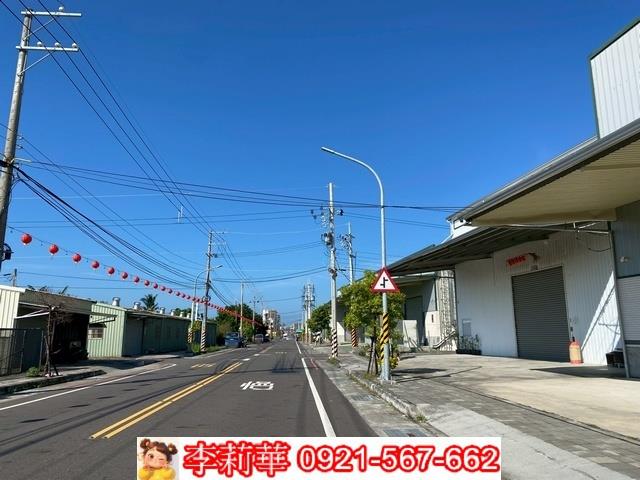 急售將軍近庄內大面寬農地