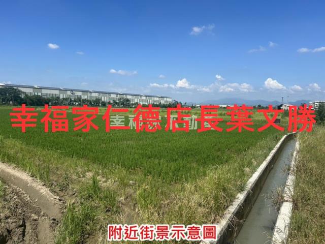 台南官田農地-9