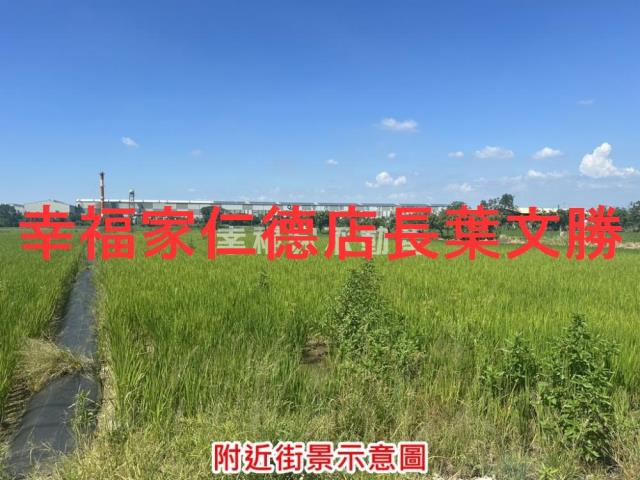 台南官田農地-0