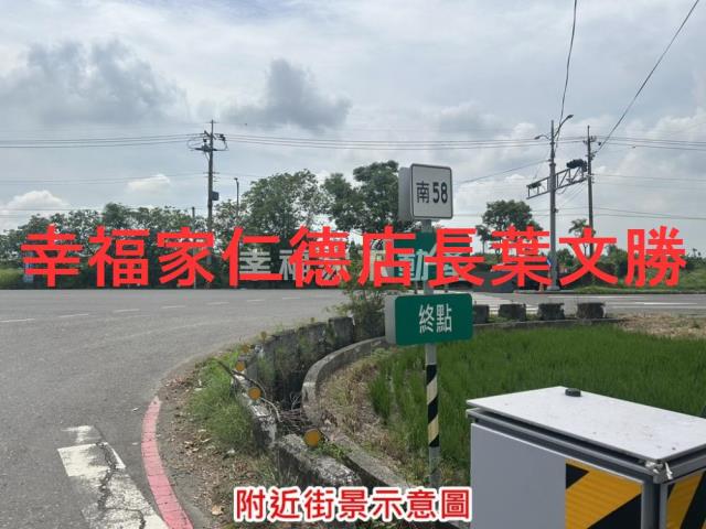 台南官田農地-8