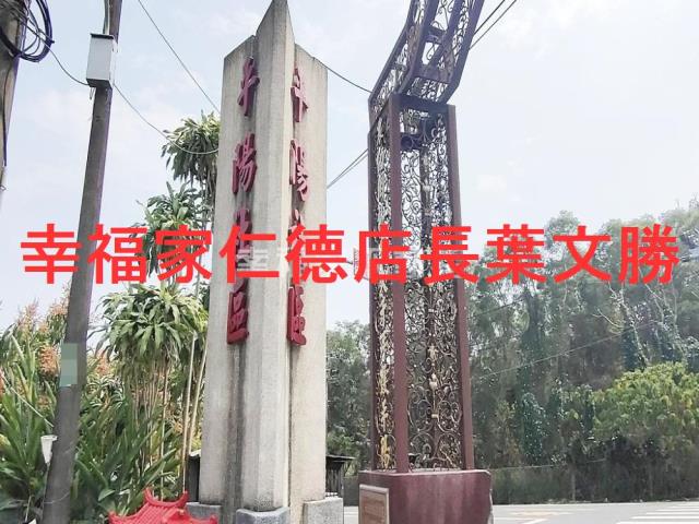 台南山上農地-6