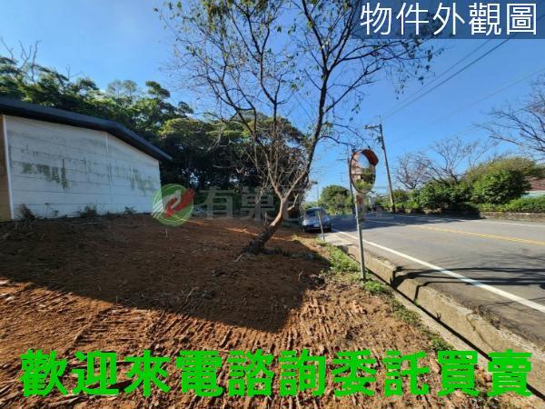 新北三芝農地-1