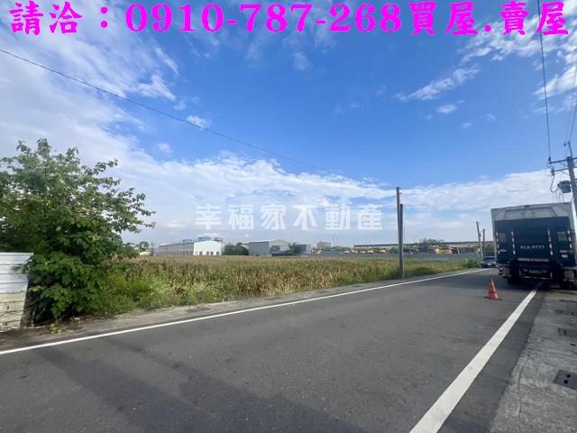 台南安定農地-3