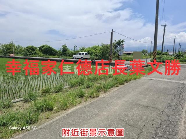 台南白河農地-12