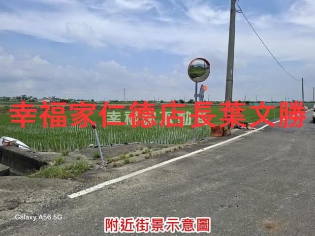 台南白河農地-13