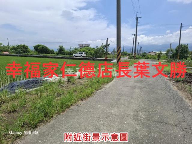 台南白河農地-1