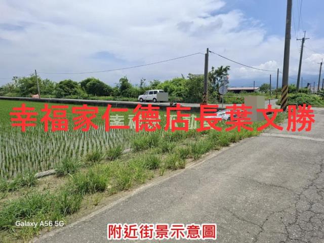 台南白河農地-3