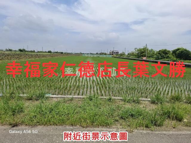 台南白河農地-4