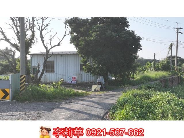 新化大面寬臨路農地A