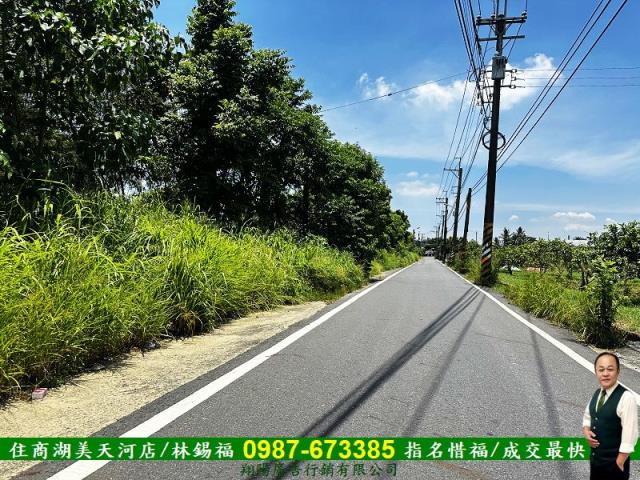 台南玉井農地-1